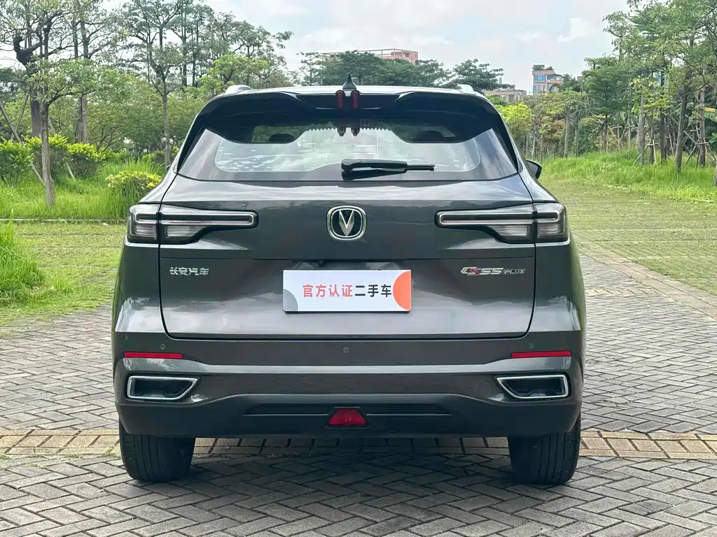 Changan Changan CS55 PLUS 2022 Model Second Generation 1.5T DCT Premium Edition 2022 - thumbnail 6