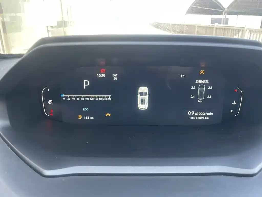 Changan Changan CS55 PLUS 2022 Model Second Generation 1.5T DCT Premium Edition 2022 - thumbnail 10