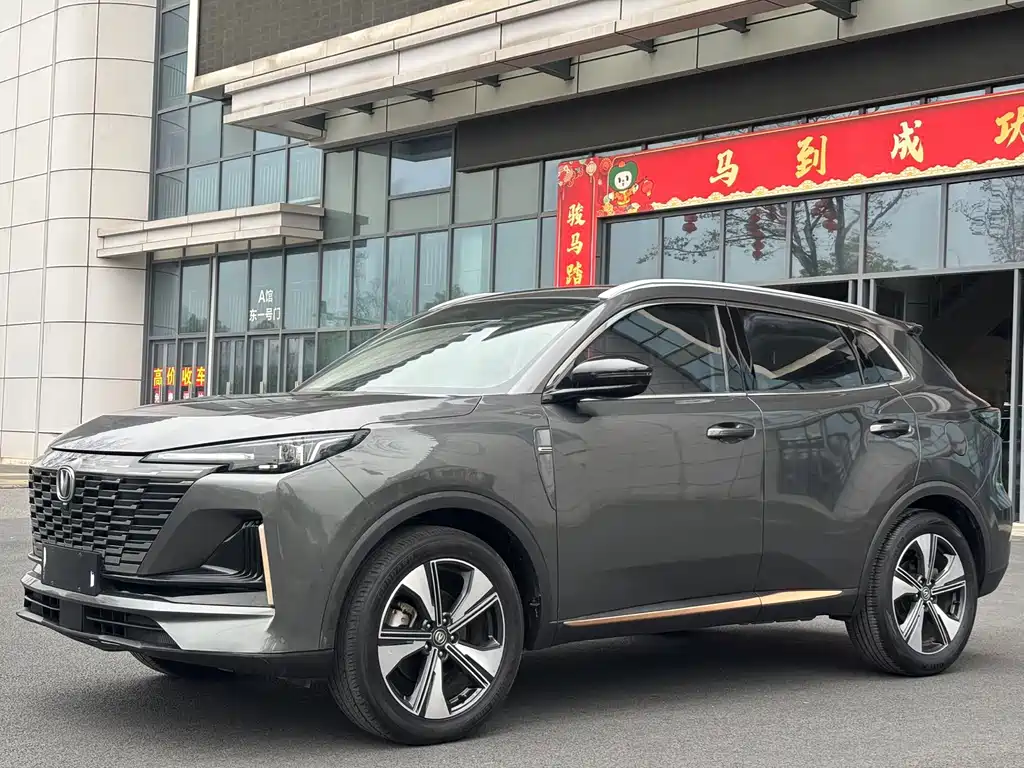 Changan Changan CS55 PLUS 2022 2nd Gen 1.5T DCT Premium 2022 - thumbnail 2