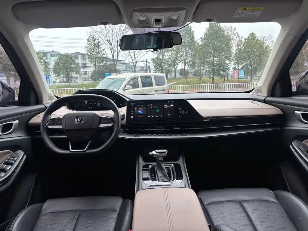 Changan Changan CS55 PLUS 2022 2nd Gen 1.5T DCT Premium 2022 - thumbnail 10