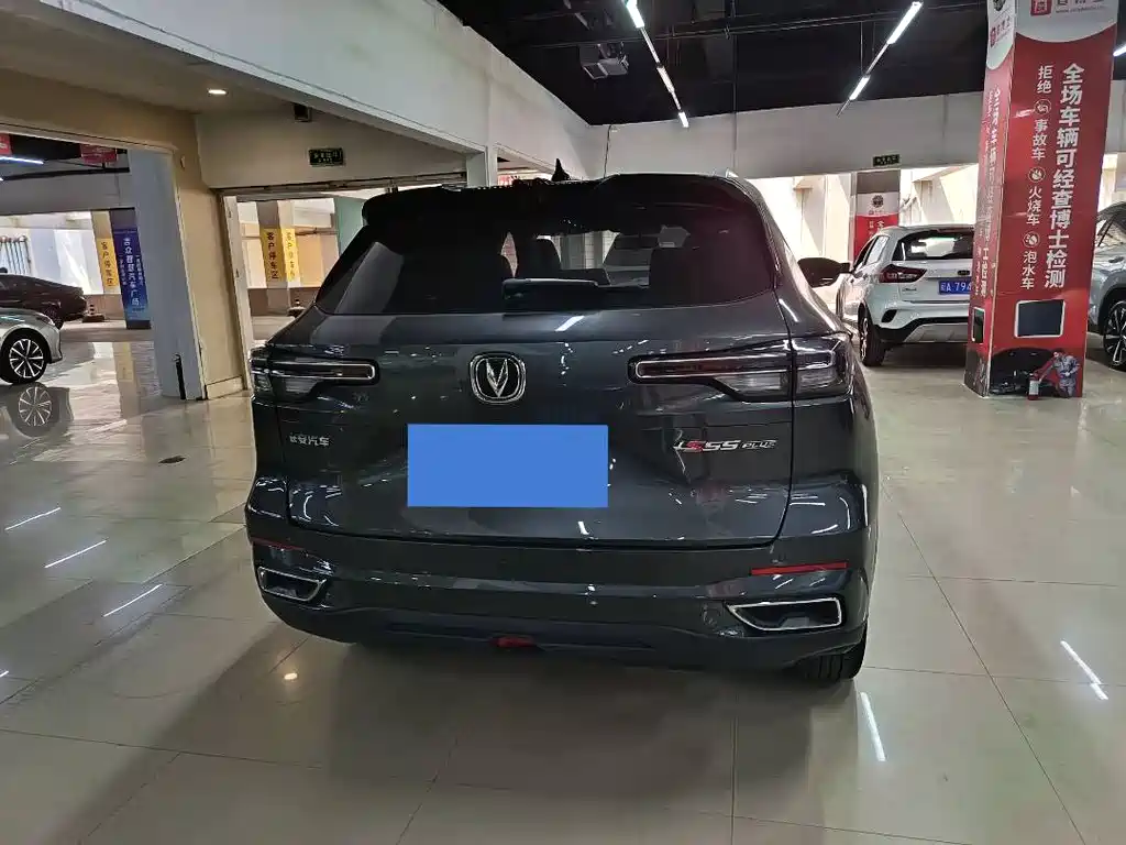 Changan Changan CS55PLUS 2022 Gen II 1.5T DCT Premium 2022 - thumbnail 6