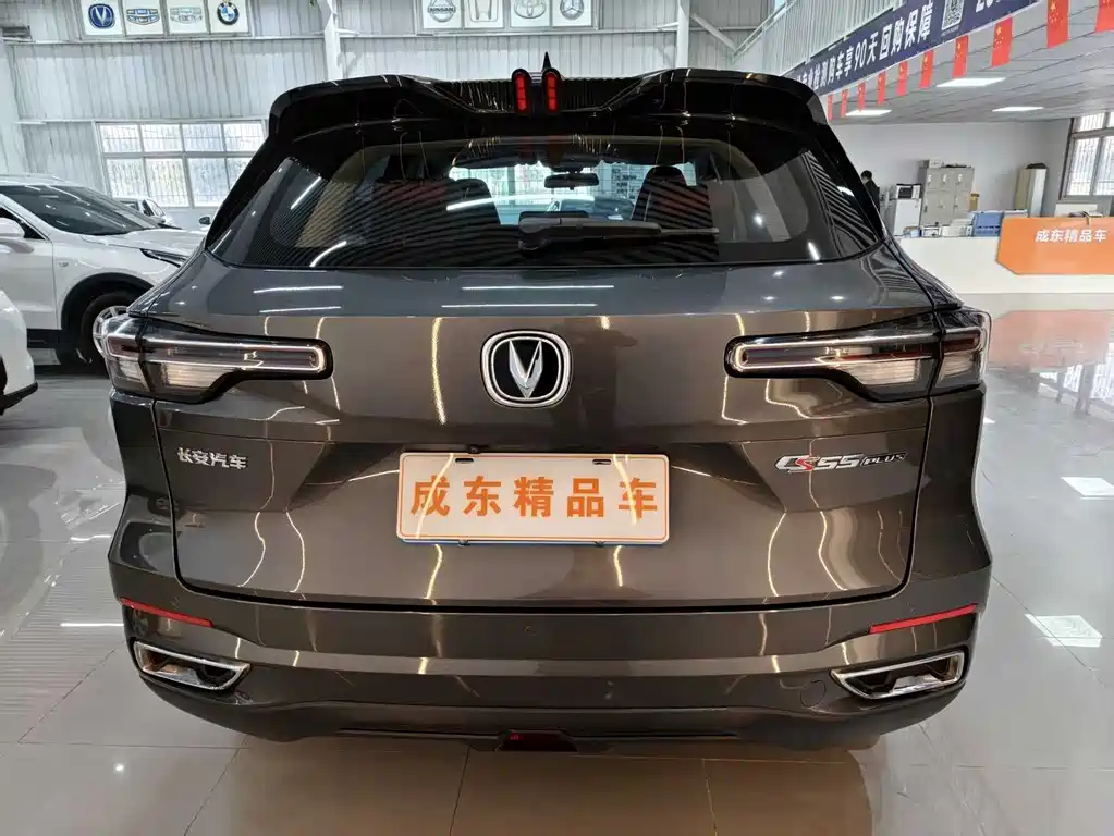 Changan Changan CS55 PLUS 2022 Model Second Generation 1.5T DCT Premium Edition 2023 - thumbnail 5