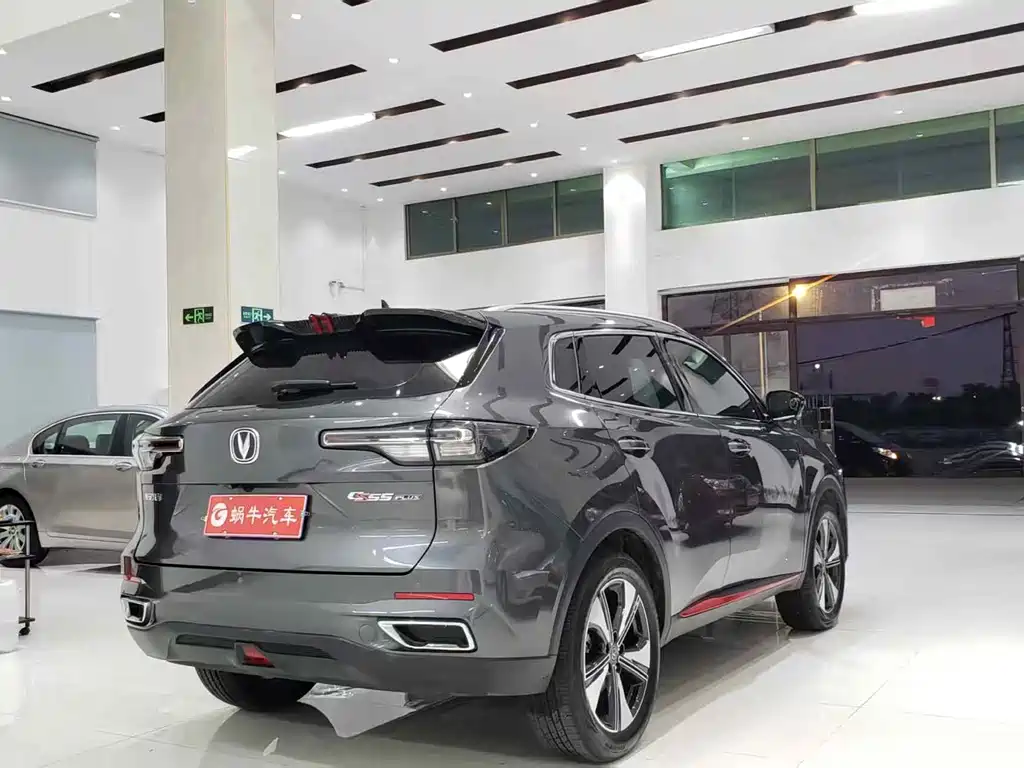 Changan Changan CS55 PLUS 2022 Model Second Generation 1.5T DCT Premium Edition 2022 - thumbnail 9