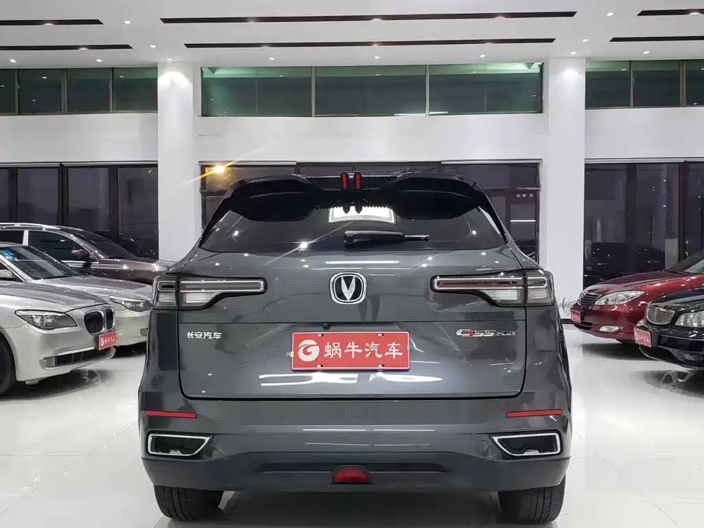 Changan Changan CS55 PLUS 2022 Model Second Generation 1.5T DCT Premium Edition 2022 - thumbnail 10