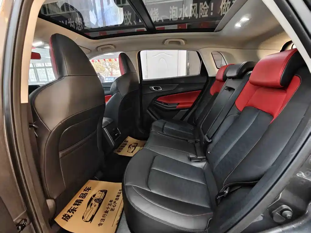 Changan Changan CS55 PLUS 2022 Model Second Generation 1.5T DCT Premium Edition 2023 - thumbnail 8