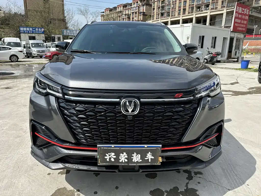 Changan Changan CS55PLUS 2022 Blue Whale Edition 1.5T DCT Luxury 2023 - thumbnail 2