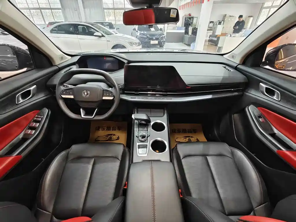 Changan Changan CS55 PLUS 2022 Model Second Generation 1.5T DCT Premium Edition 2023 - thumbnail 9