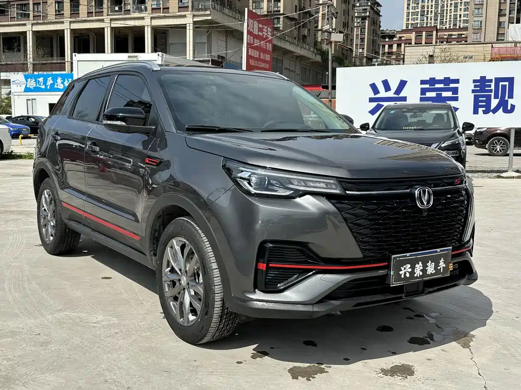 Changan Changan CS55PLUS 2022 Blue Whale Edition 1.5T DCT Luxury 2023 - thumbnail 3