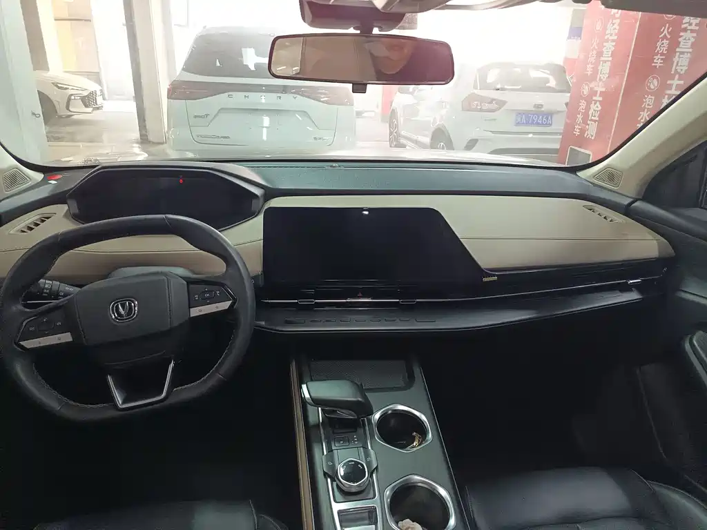 Changan Changan CS55PLUS 2022 Gen II 1.5T DCT Premium 2022 - thumbnail 13