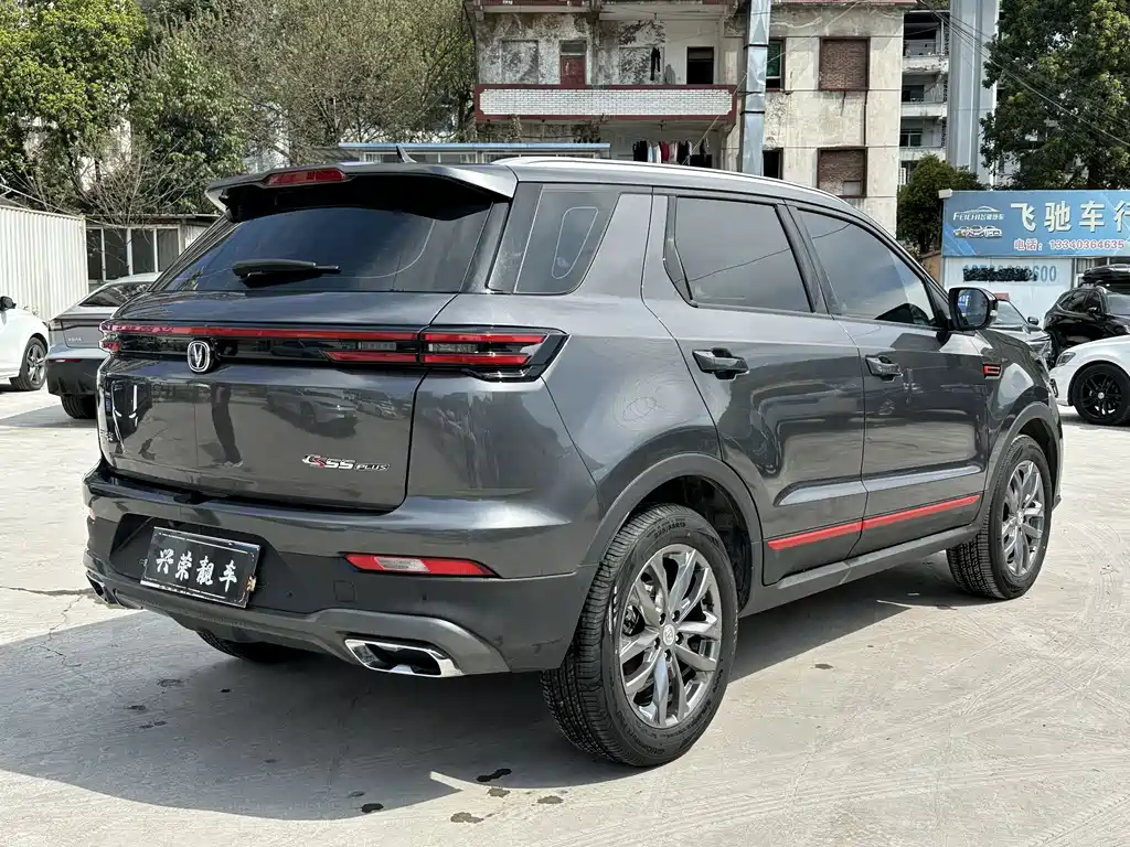 Changan Changan CS55PLUS 2022 Blue Whale Edition 1.5T DCT Luxury 2023 - thumbnail 5