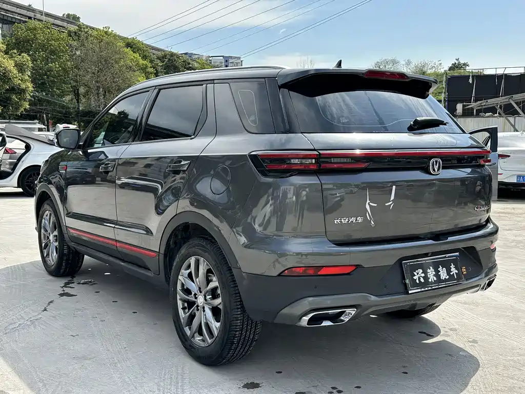 Changan Changan CS55PLUS 2022 Blue Whale Edition 1.5T DCT Luxury 2023 - thumbnail 6
