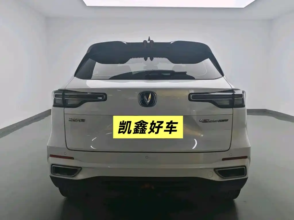 Changan Changan CS55PLUS 2022 2nd Gen 1.5T DCT Premium 2022 - thumbnail 5
