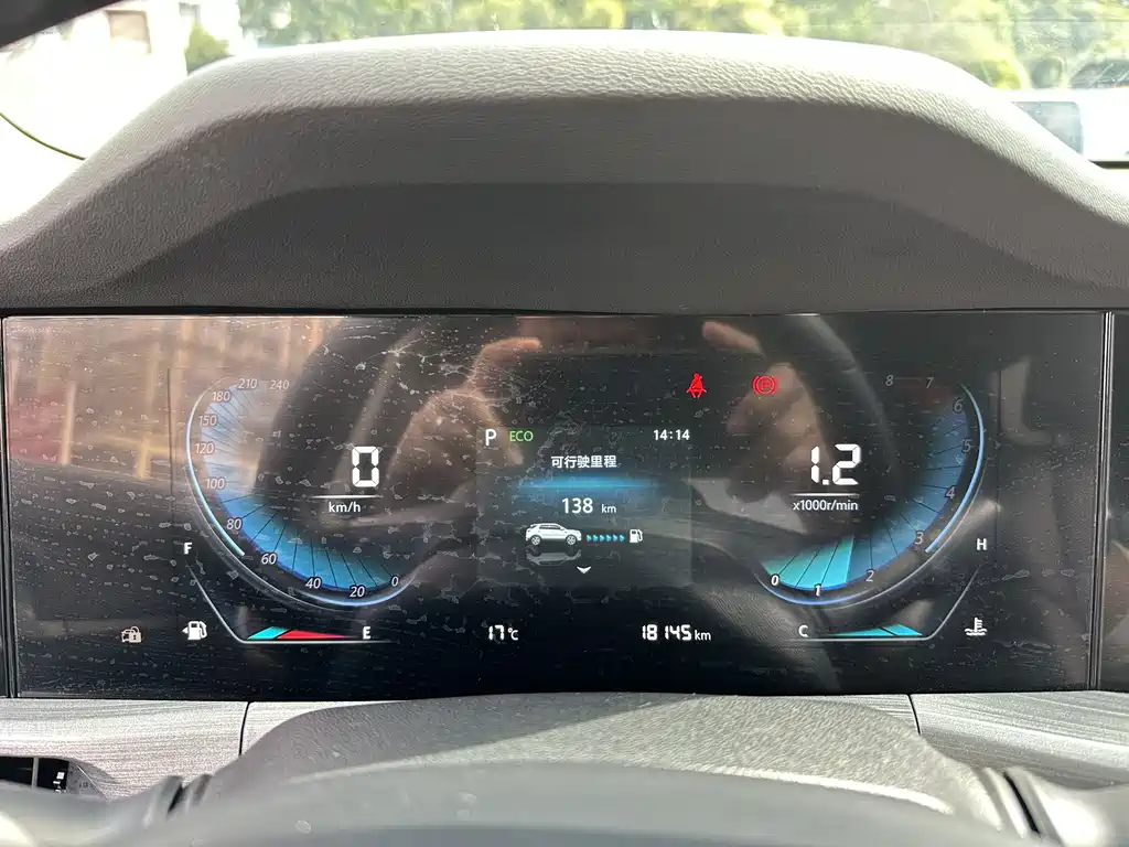 Changan Changan CS55PLUS 2022 Blue Whale Edition 1.5T DCT Luxury 2023 - thumbnail 10