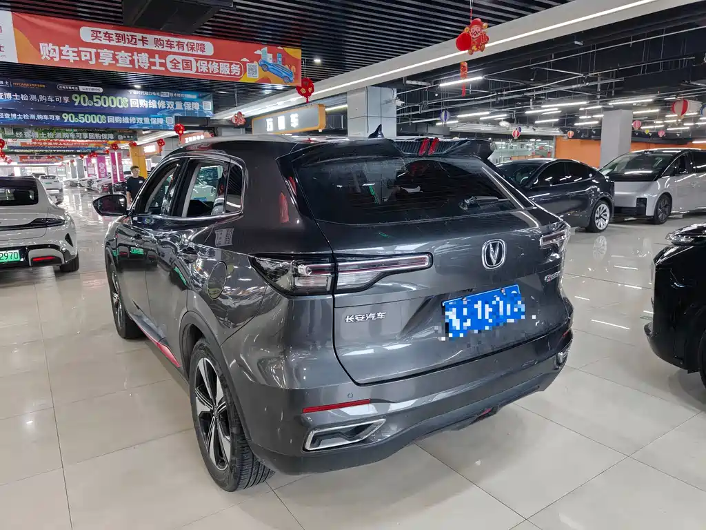 Changan Changan CS55 PLUS 2022 2nd Gen 1.5T DCT Luxury 2022 - thumbnail 8