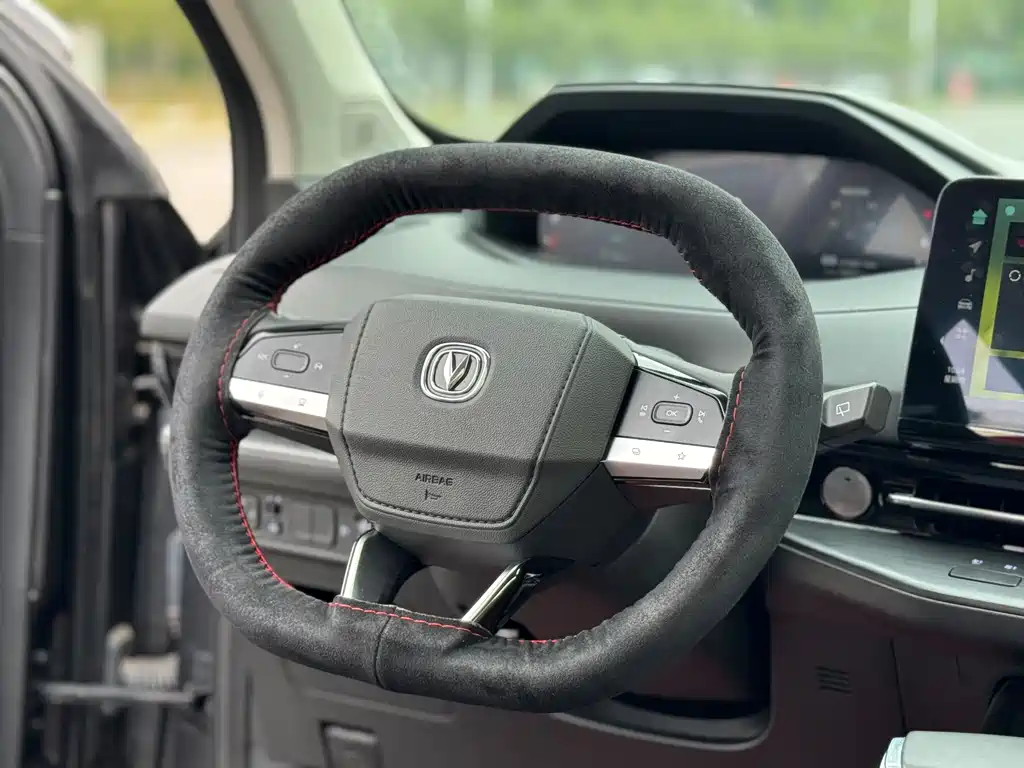 Changan Changan CS55 PLUS 2022 Second Generation 1.5T DCT Luxury 2023 - thumbnail 6