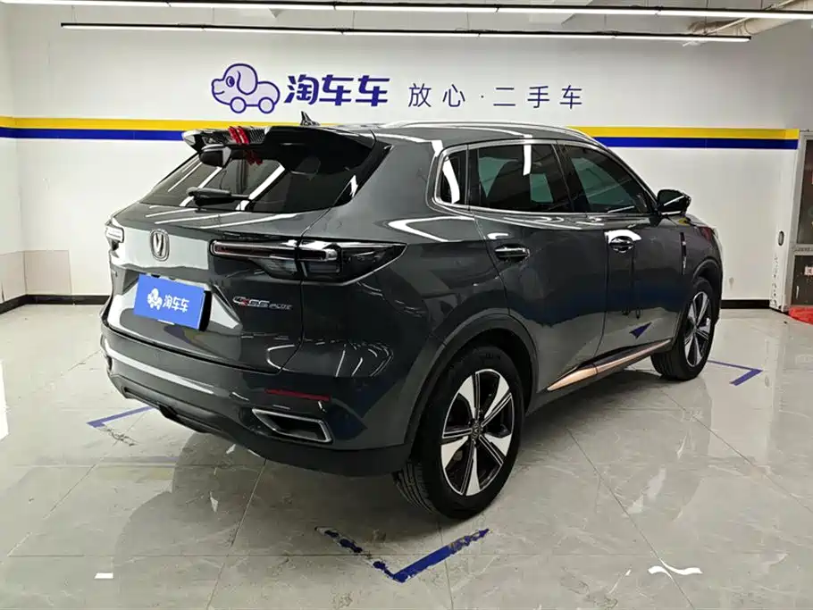 Changan Changan CS55 PLUS 2022 2nd Gen 1.5T DCT Premium 2022 - thumbnail 3