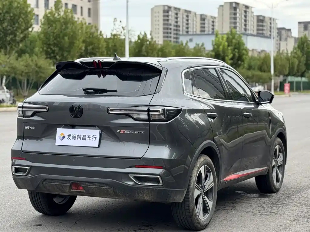 Changan Changan CS55 PLUS 2022 Second Generation 1.5T DCT Luxury 2023 - thumbnail 14