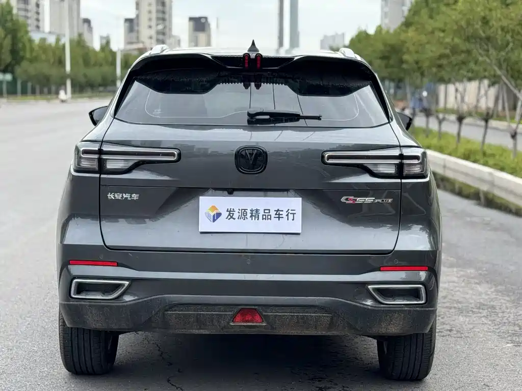 Changan Changan CS55 PLUS 2022 Second Generation 1.5T DCT Luxury 2023 - thumbnail 15