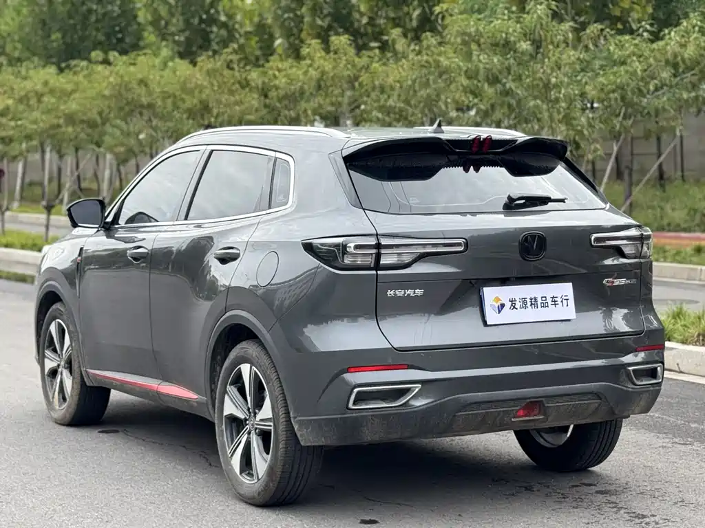 Changan Changan CS55 PLUS 2022 Second Generation 1.5T DCT Luxury 2023 - thumbnail 16