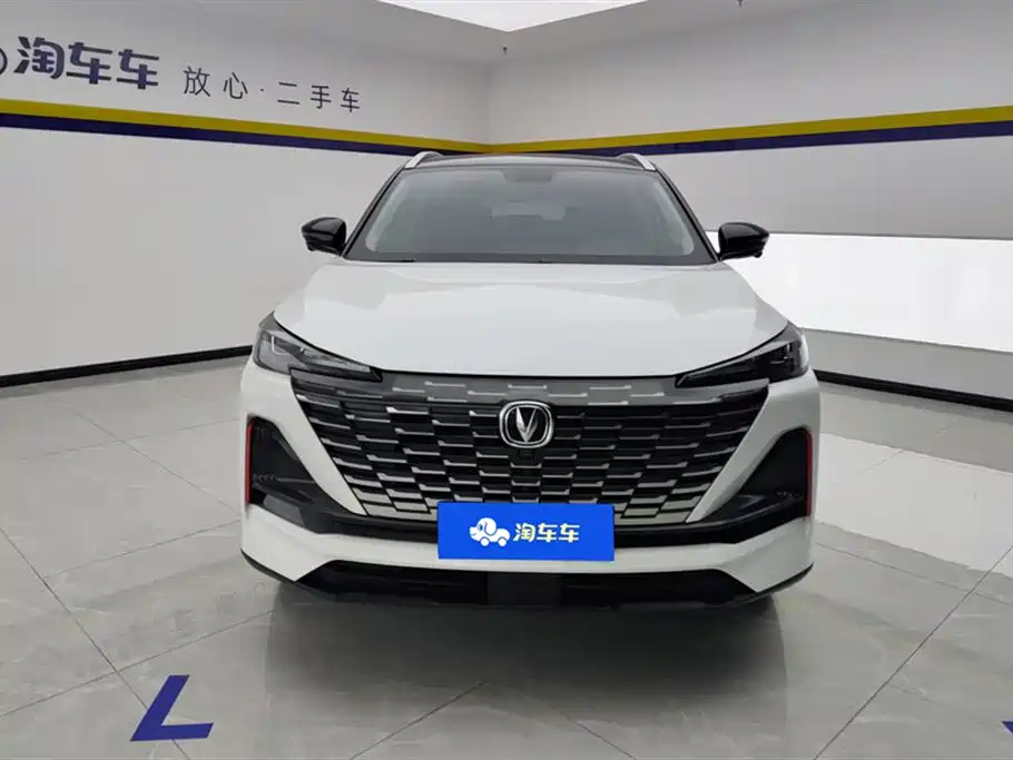 Changan Changan CS55 PLUS 2022 2nd Gen 1.5T DCT Premium 2023