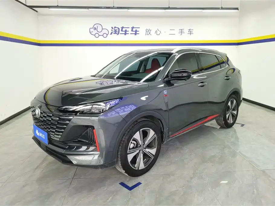 Changan Changan CS55 PLUS 2022 2nd Gen 1.5T DCT Premium 2023