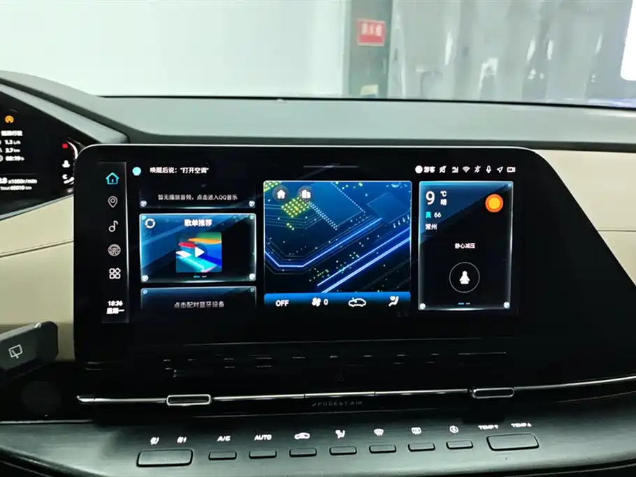 Changan Changan CS55 PLUS 2022 2nd Gen 1.5T DCT Premium 2022 - thumbnail 13