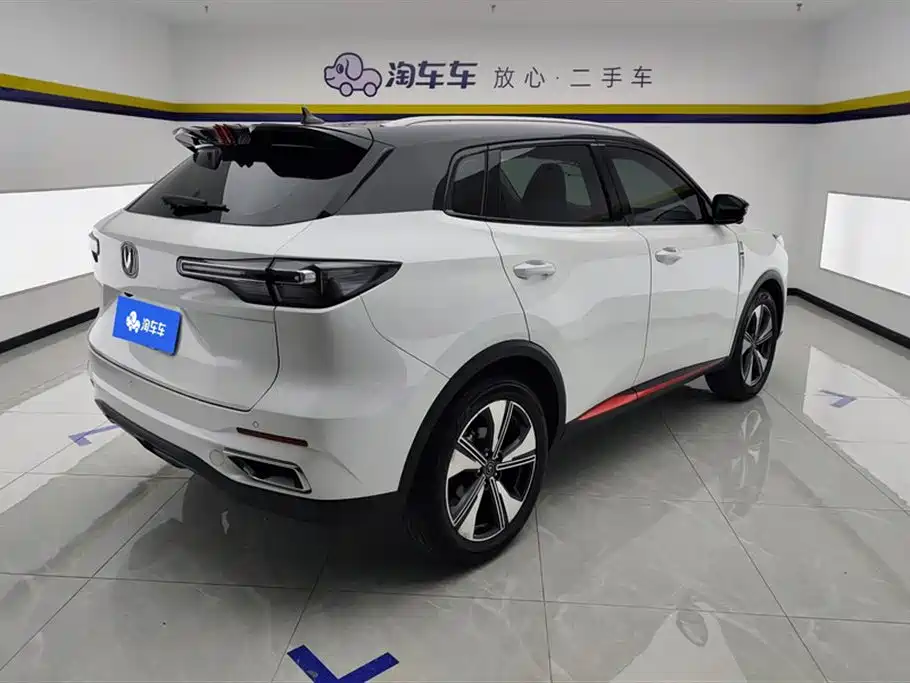 Changan Changan CS55 PLUS 2022 2nd Gen 1.5T DCT Premium 2023 - thumbnail 2