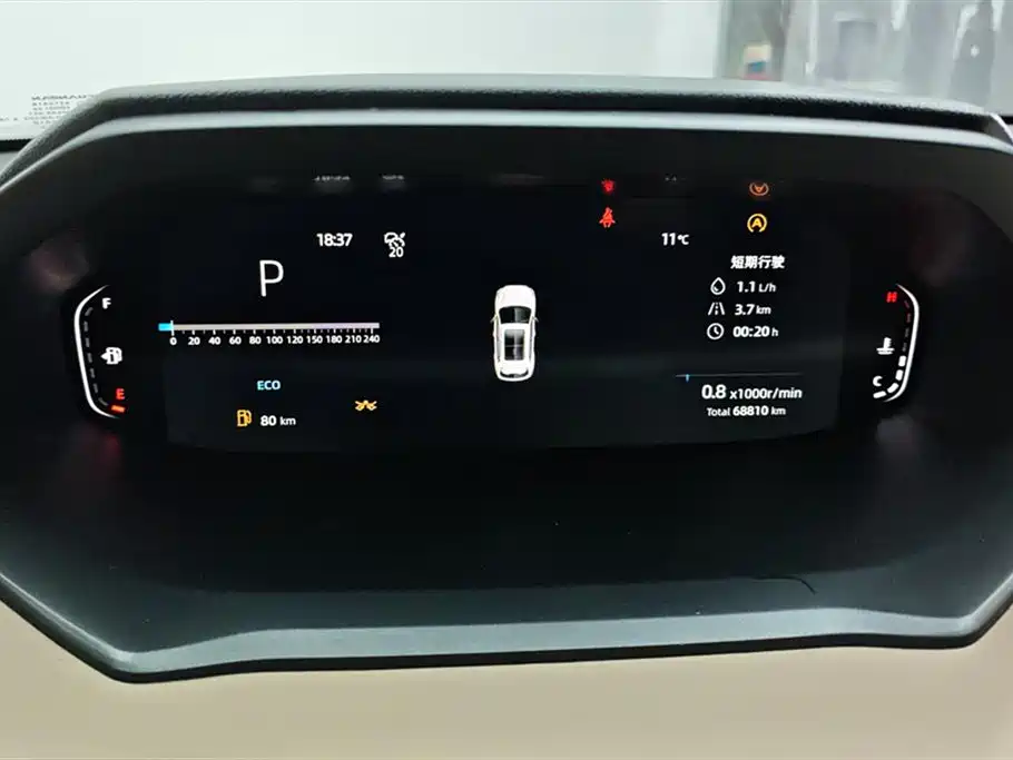 Changan Changan CS55 PLUS 2022 2nd Gen 1.5T DCT Premium 2022 - thumbnail 14