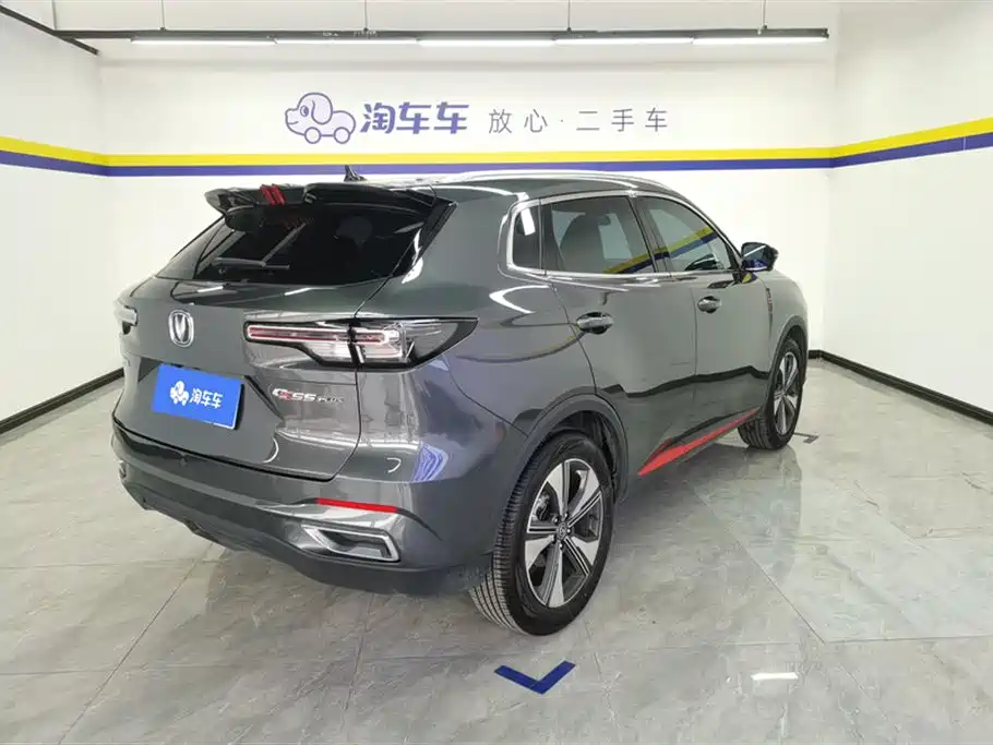 Changan Changan CS55 PLUS 2022 2nd Gen 1.5T DCT Premium 2023 - thumbnail 3