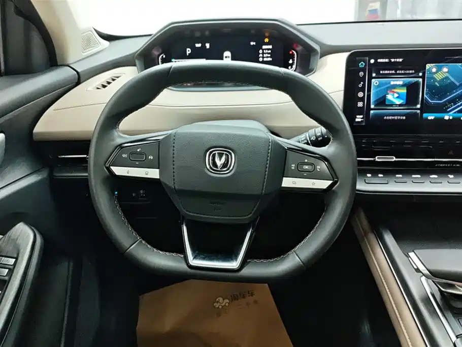 Changan Changan CS55 PLUS 2022 2nd Gen 1.5T DCT Premium 2022 - thumbnail 15
