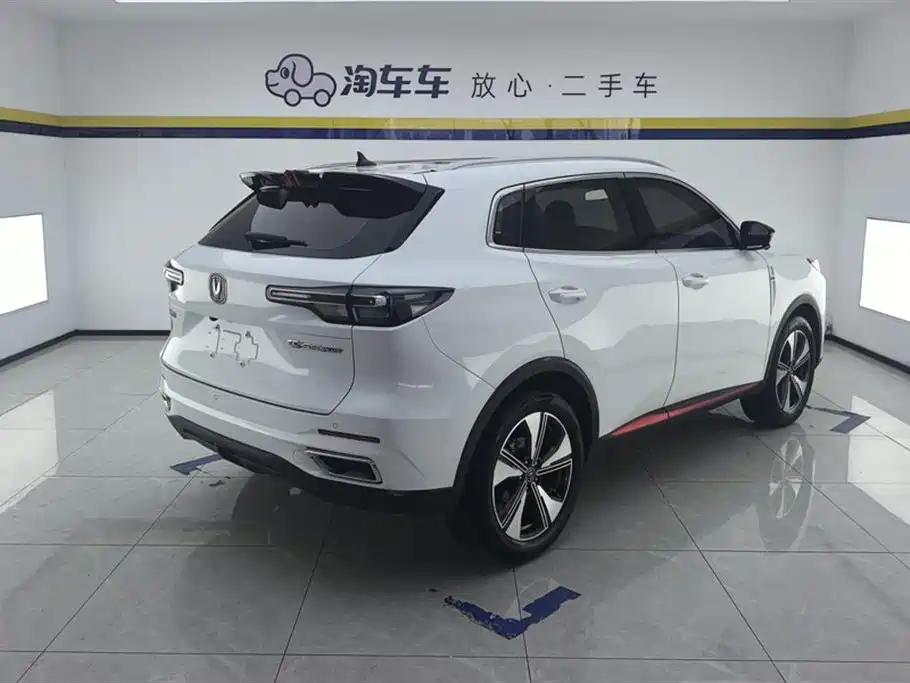 Changan Changan CS55PLUS 2022 2nd Gen 1.5T DCT Premium 2022 - thumbnail 3