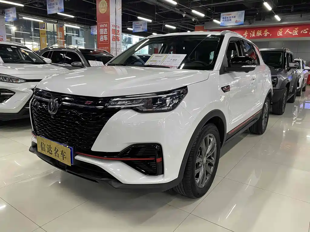 Changan Changan CS55PLUS 2022 Blue Whale Edition 1.5T DCT Luxury 2023