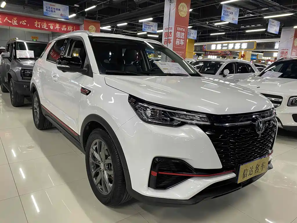 Changan Changan CS55PLUS 2022 Blue Whale Edition 1.5T DCT Luxury 2023 - thumbnail 2
