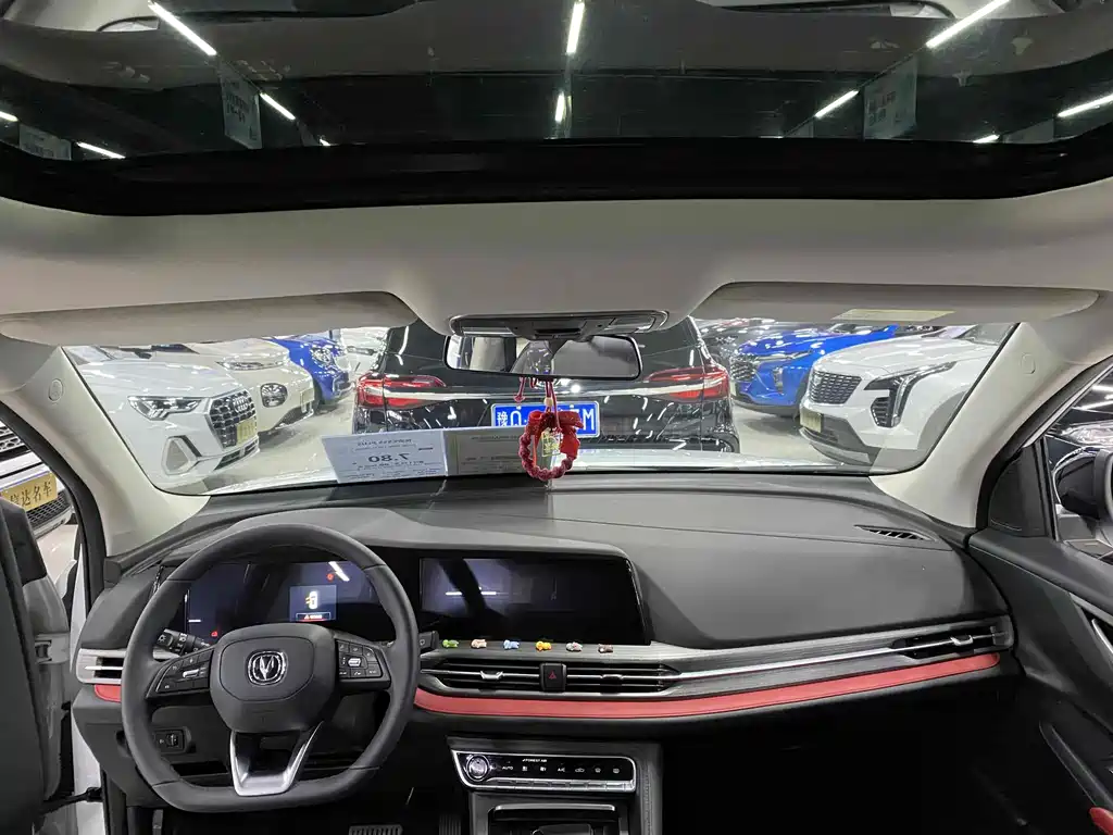 Changan Changan CS55PLUS 2022 Blue Whale Edition 1.5T DCT Luxury 2023 - thumbnail 5