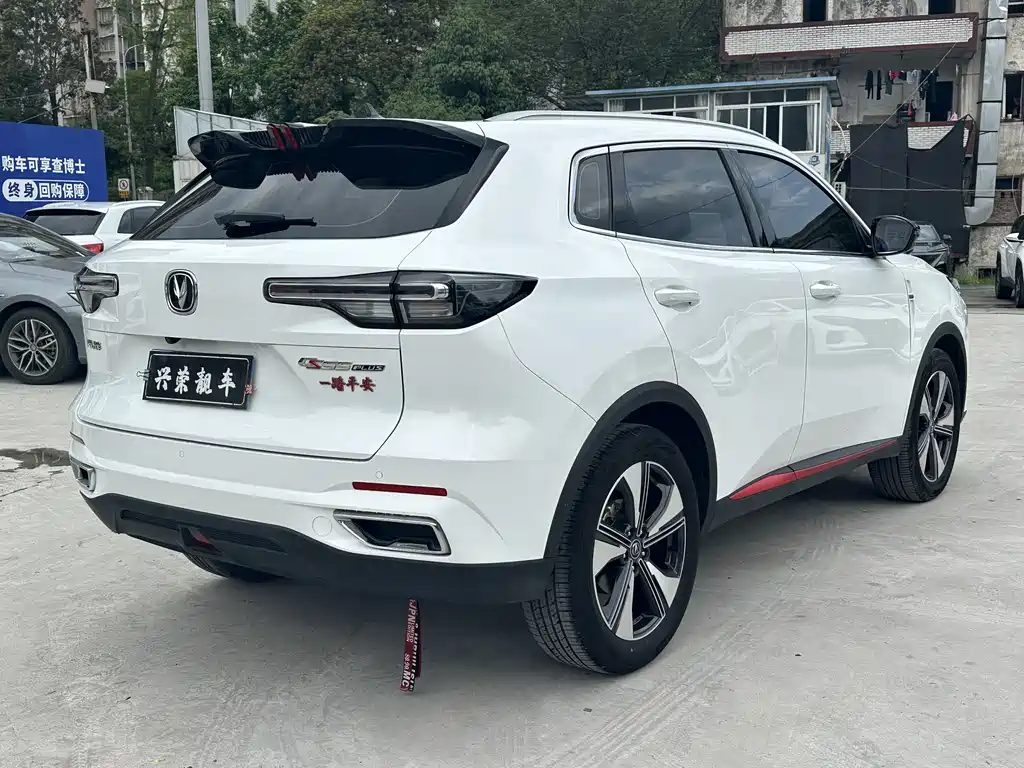 Changan Changan CS55 PLUS 2022 Second Generation 1.5T DCT Premium 2023 - thumbnail 4