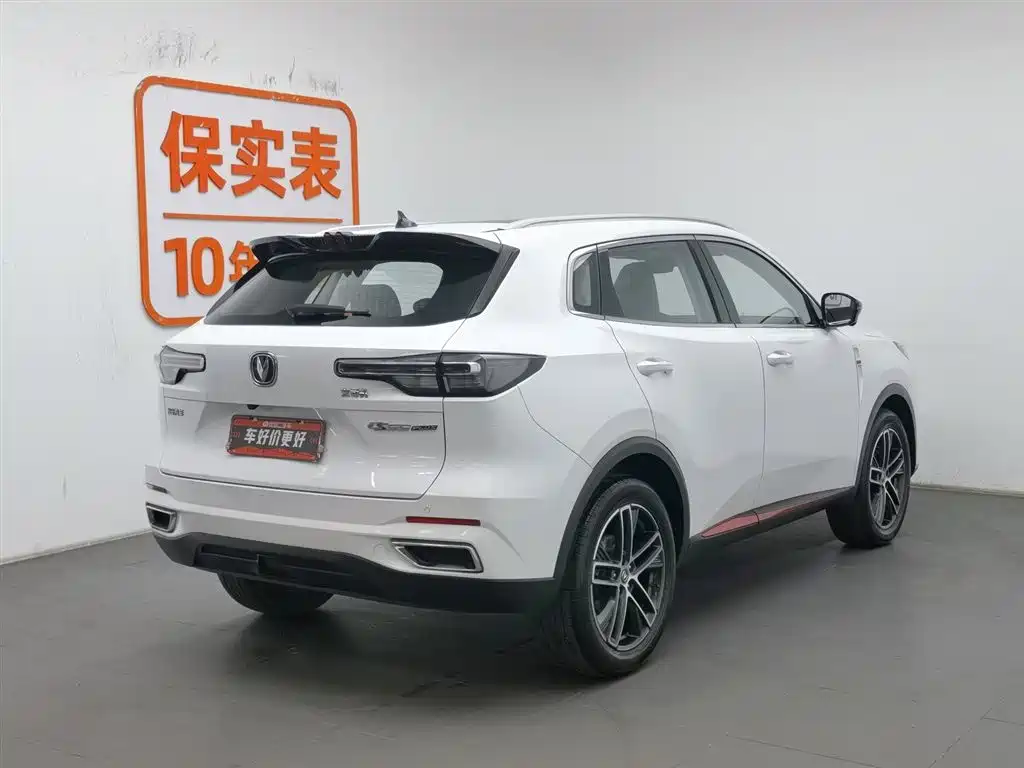 Changan Changan CS55 PLUS 2022 Gen II 1.5T DCT Navigator 2022 - thumbnail 2