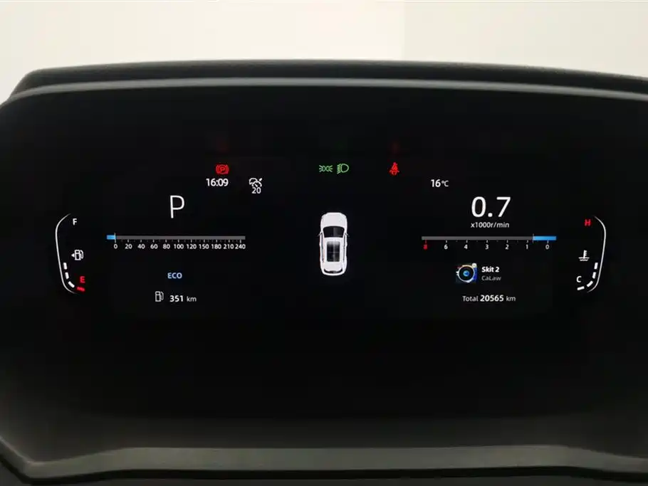 Changan Changan CS55 PLUS 2022 2nd Gen 1.5T DCT Premium 2023 - thumbnail 14