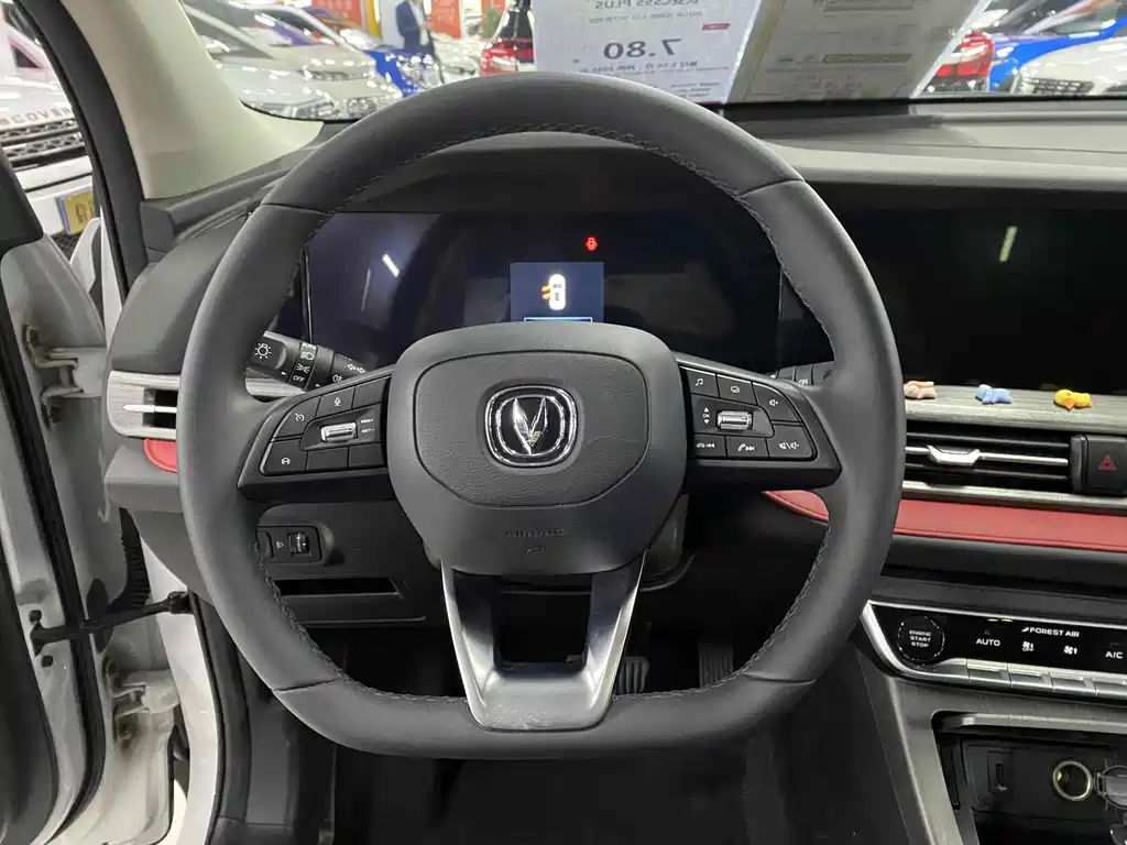 Changan Changan CS55PLUS 2022 Blue Whale Edition 1.5T DCT Luxury 2023 - thumbnail 7