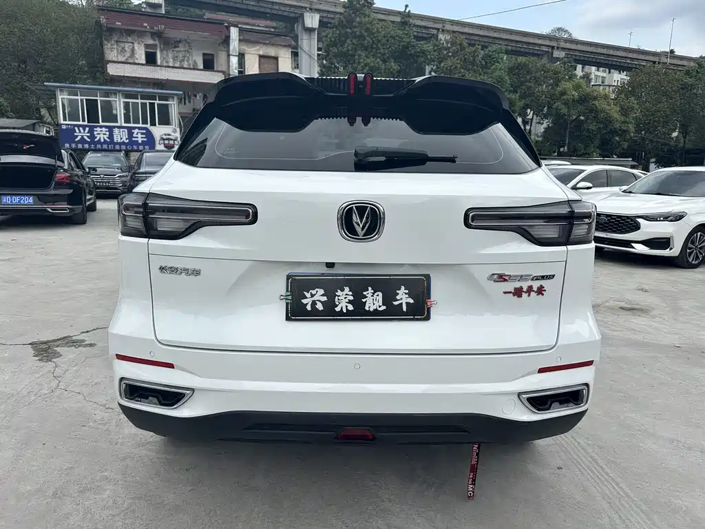 Changan Changan CS55 PLUS 2022 Second Generation 1.5T DCT Premium 2023 - thumbnail 5
