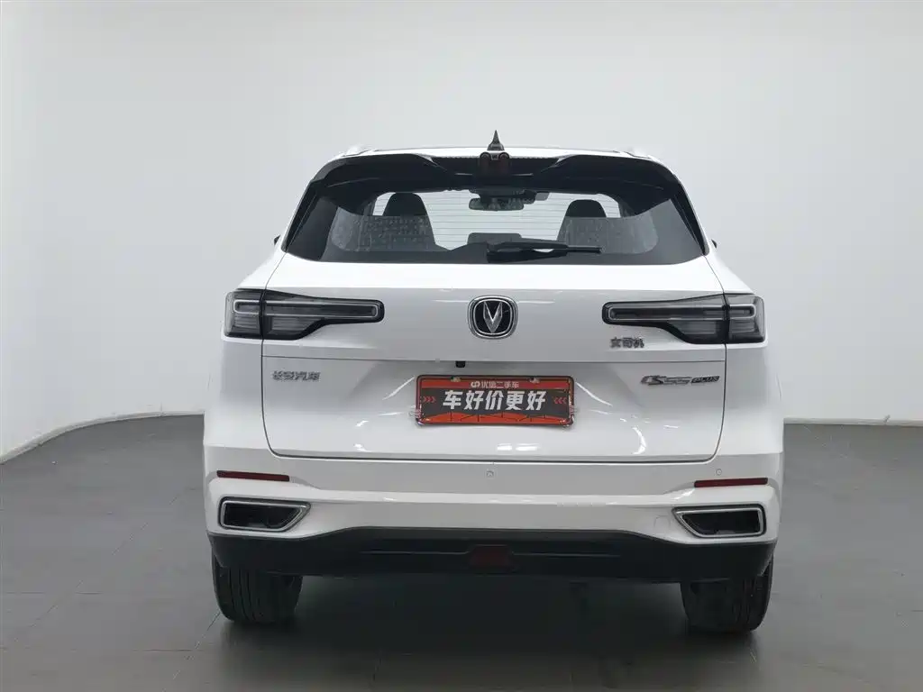 Changan Changan CS55 PLUS 2022 Gen II 1.5T DCT Navigator 2022 - thumbnail 4