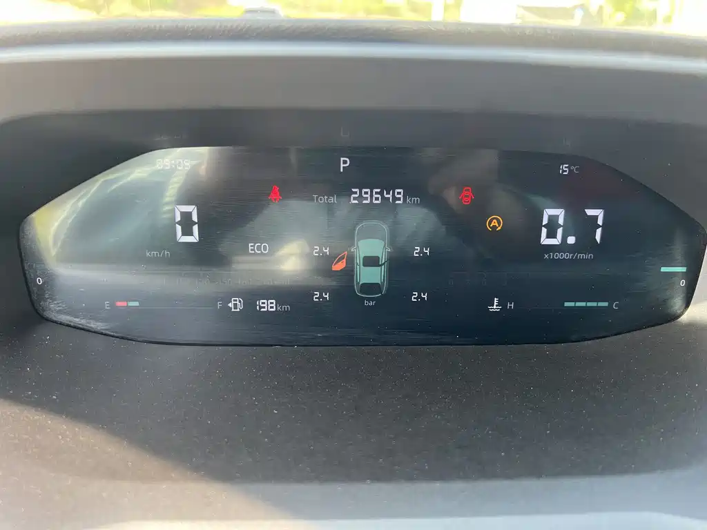 Changan Changan CS55 PLUS 2022 2nd Gen 1.5T DCT Luxury 2022 - thumbnail 12