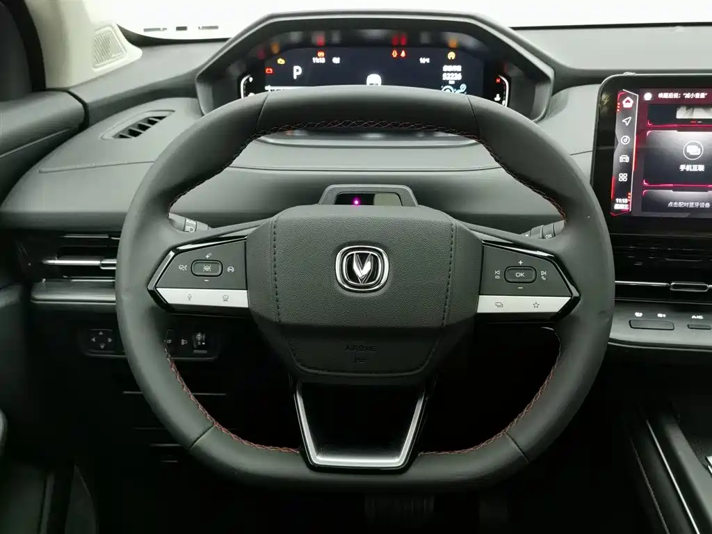 Changan Changan CS55 PLUS 2022 Gen II 1.5T DCT Navigator 2022 - thumbnail 11