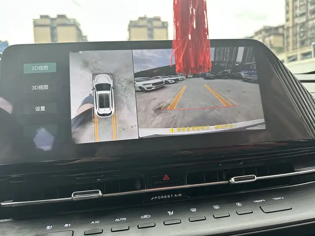 Changan Changan CS55 PLUS 2022 Second Generation 1.5T DCT Premium 2023 - thumbnail 20