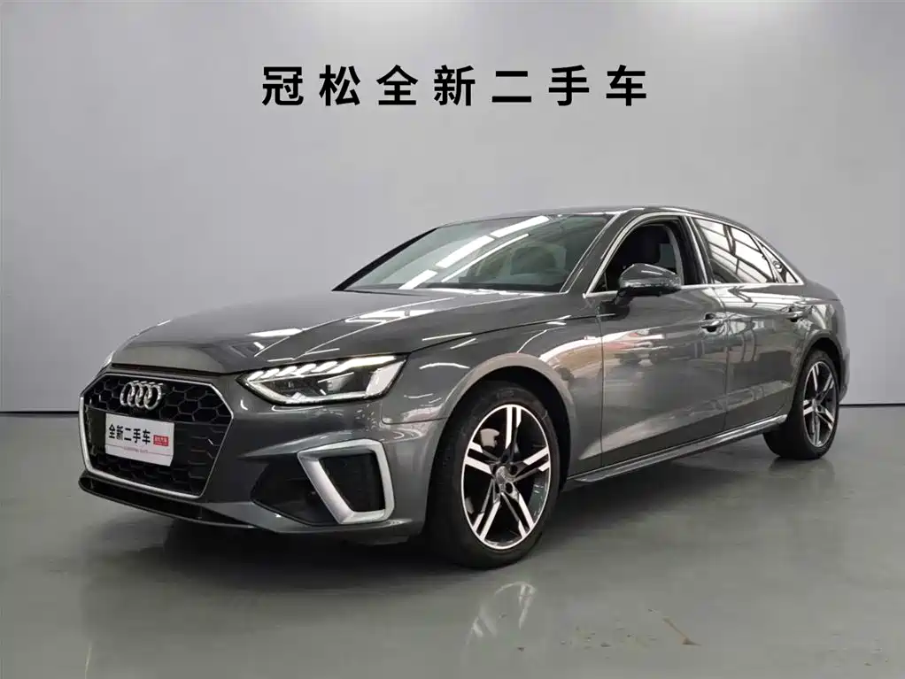 Audi Audi A4L 2020 40 TFSI Fashion Dynamic Edition 2021
