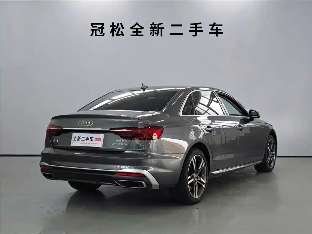Audi Audi A4L 2020 40 TFSI Fashion Dynamic Edition 2021 - thumbnail 4