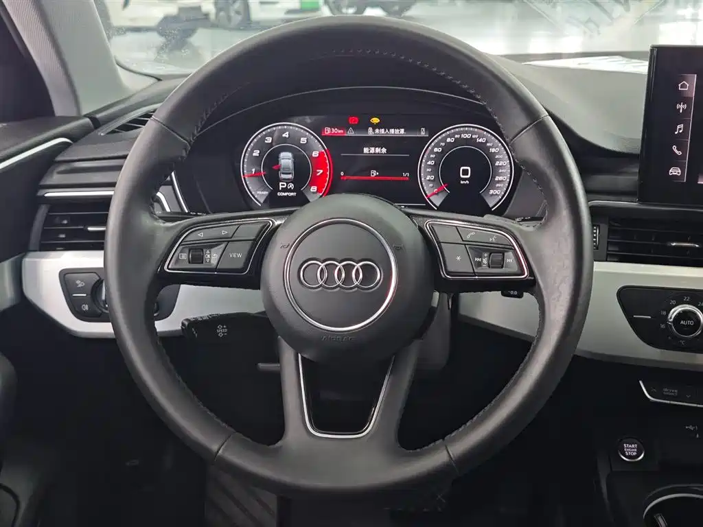 Audi Audi A4L 2020 40 TFSI Fashion Dynamic Edition 2021 - thumbnail 11