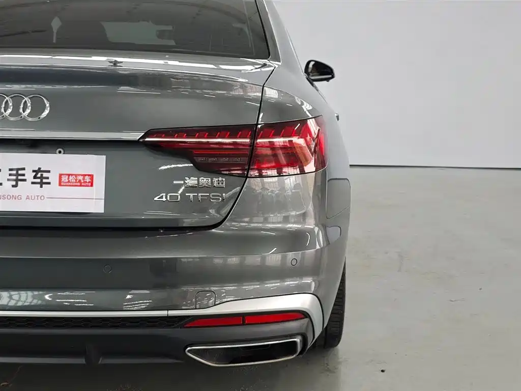 Audi Audi A4L 2020 40 TFSI Fashion Dynamic Edition 2021 - thumbnail 23