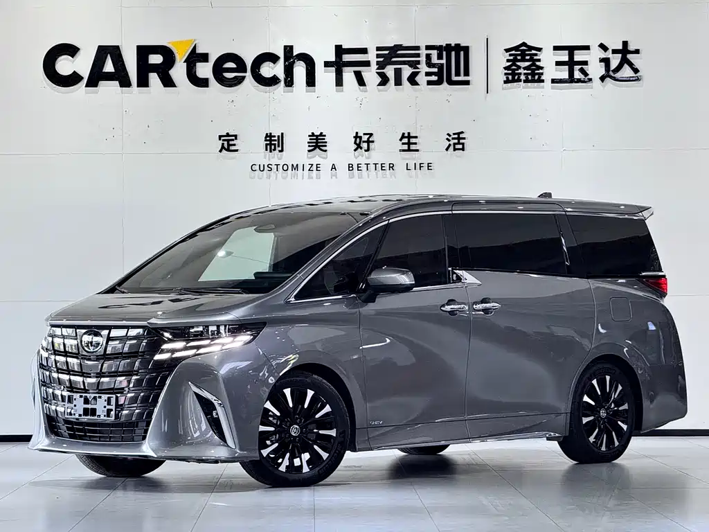 Toyota Alphard 2024 Model Hybrid 2.5L Premium Edition 2024