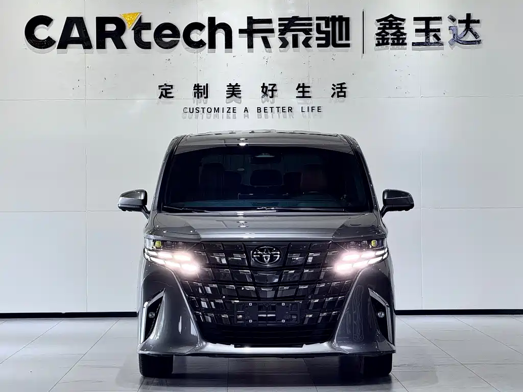 Toyota Alphard 2024 Model Hybrid 2.5L Premium Edition 2024 - thumbnail 2
