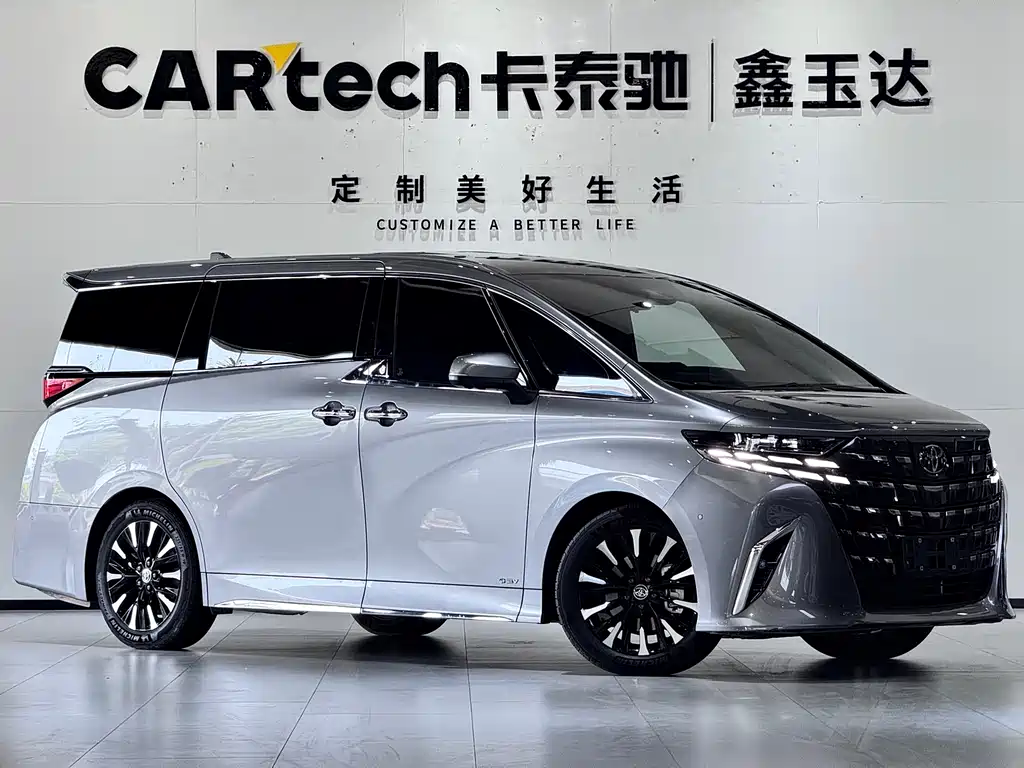Toyota Alphard 2024 Model Hybrid 2.5L Premium Edition 2024 - thumbnail 3